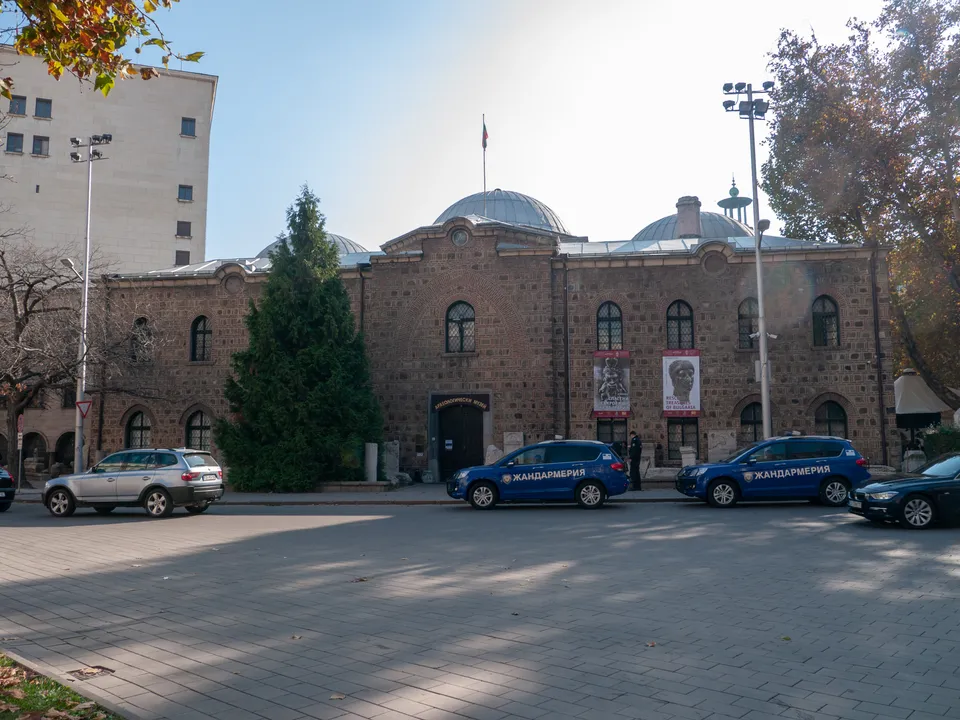 Каменната сграда на бившата Буюк джамия, днес Национален археологически музей в София.